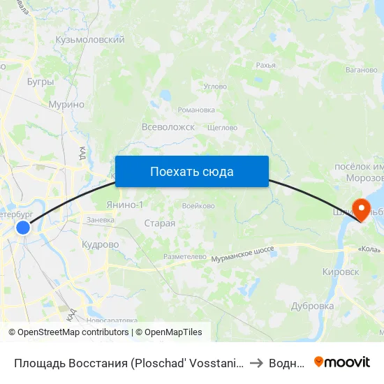 Площадь Восстания (Ploschad' Vosstaniya) to Водник map