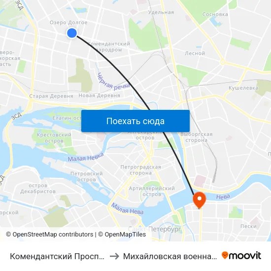 Комендантский Проспект (Komendantskiy Prospekt) to Михайловская военная артиллерийская академия map