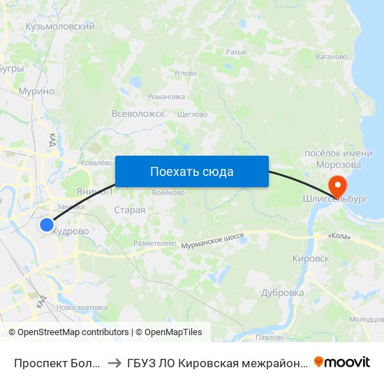 Проспект Большевиков (Prospekt Bol'Shevikov) to ГБУЗ ЛО Кировская межрайонная больница, Шлиссельбургская городская больница, стационар map