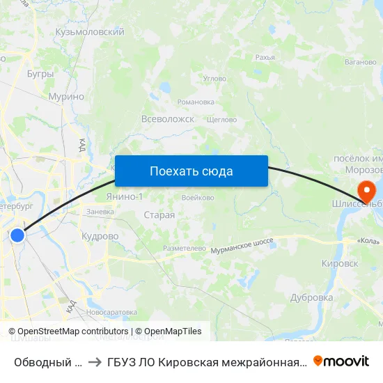 Обводный Канал (Obvodny Kanal) to ГБУЗ ЛО Кировская межрайонная больница, Шлиссельбургская городская больница, стационар map