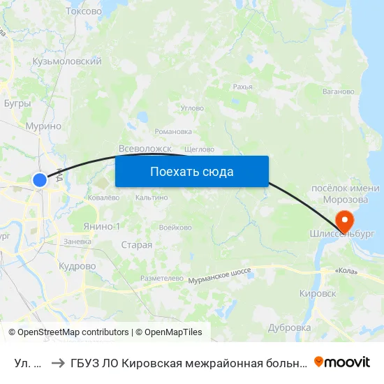 Ул. Верности to ГБУЗ ЛО Кировская межрайонная больница, Шлиссельбургская городская больница, стационар map