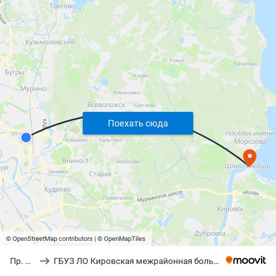 Пр. Мечникова to ГБУЗ ЛО Кировская межрайонная больница, Шлиссельбургская городская больница, стационар map