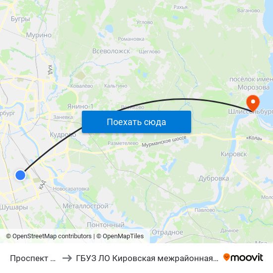 Проспект Славы (Prospekt Slavy) to ГБУЗ ЛО Кировская межрайонная больница, Шлиссельбургская городская больница, стационар map