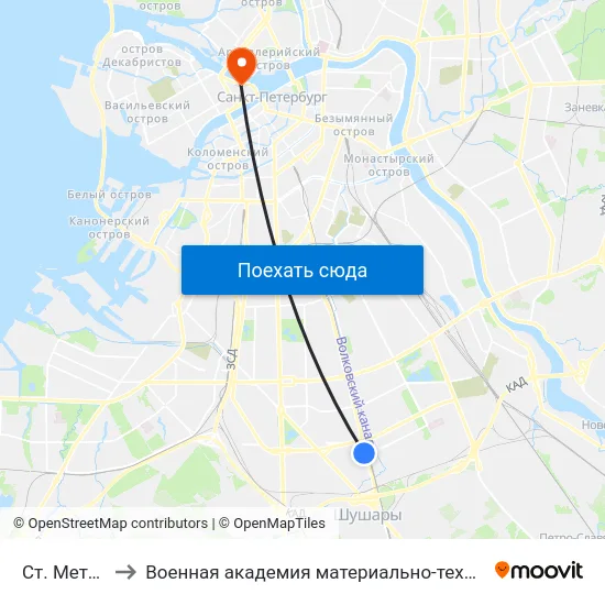 Ст. Метро "Купчино" to Военная академия материально-технического обеспечения имени А. В. Хрулёва map