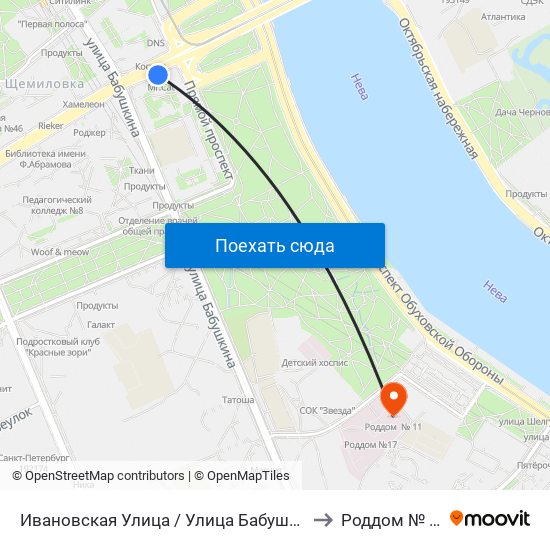Ивановская Улица / Улица Бабушкина to Роддом  № 11 map