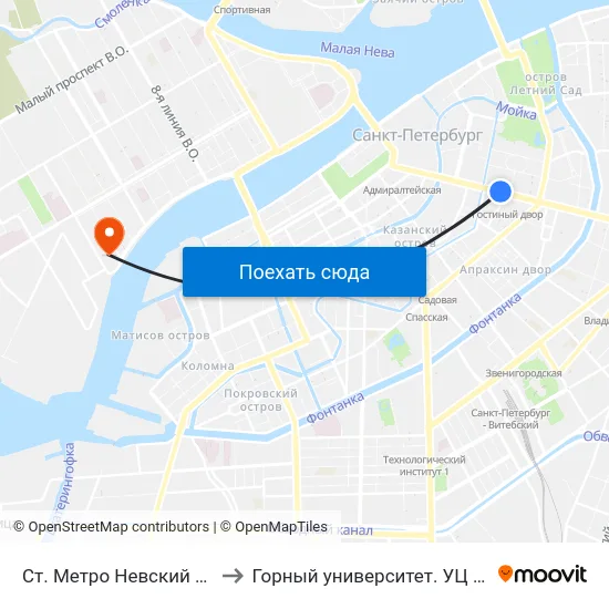 Ст. Метро Невский Пр. to Горный университет. УЦ №1 map