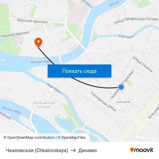 Чкаловская (Chkalovskaya) to Динамо map
