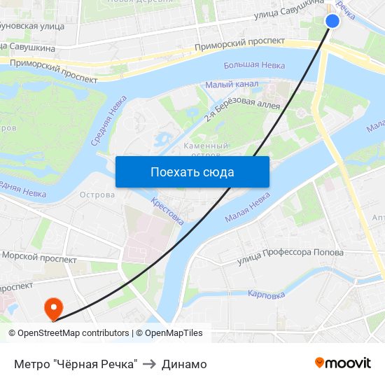 Метро "Чёрная Речка" to Динамо map