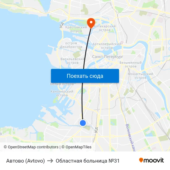 Автово (Avtovo) to Областная больница №31 map