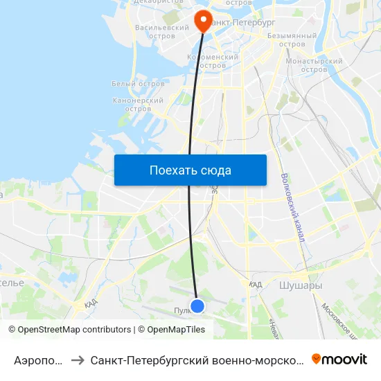 Аэропорт Пулково 1 to Санкт-Петербургский военно-морской институт ""Морской корпус Петра Великого"" map