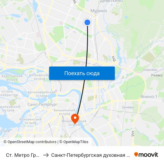 Ст. Метро Гражданский Пр. to Санкт-Петербургская духовная академия, историческое здание map