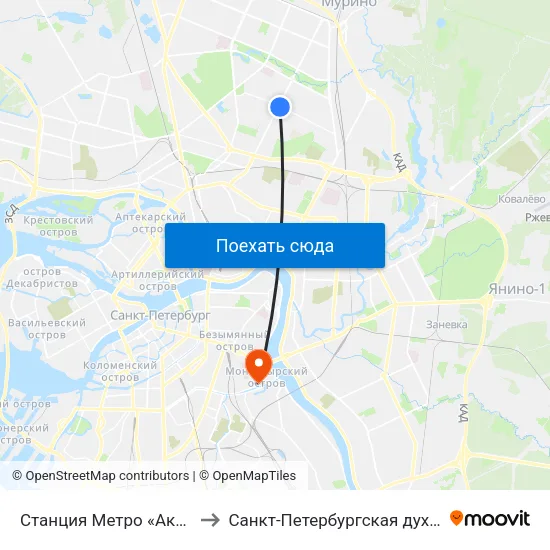 Станция Метро «Академическая» to Санкт-Петербургская духовная академия map
