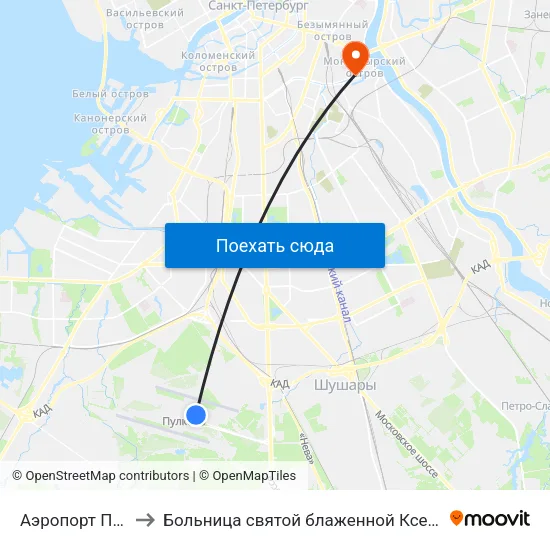 Аэропорт Пулково 1 to Больница святой блаженной Ксении Петербургской map