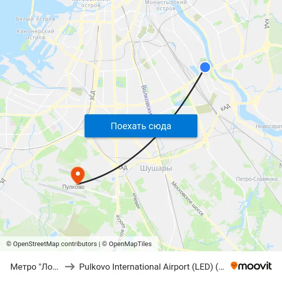 Метро "Ломоносовская" to Pulkovo International Airport (LED) (Международный аэропорт Пулково) map