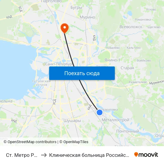 Ст. Метро Рыбацкое to Клиническая больница Российской Академии Наук map