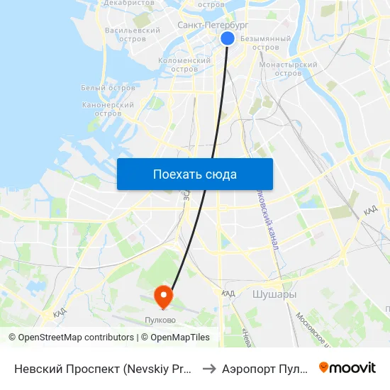 Невский Проспект (Nevskiy Prospekt) to Аэропорт Пулково map