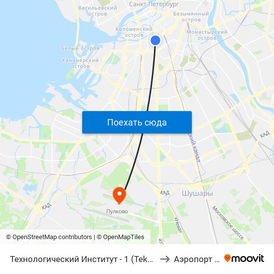 Технологический Институт - 1 (Tekhnologicheskiy Institut - 1) to Аэропорт Пулково map