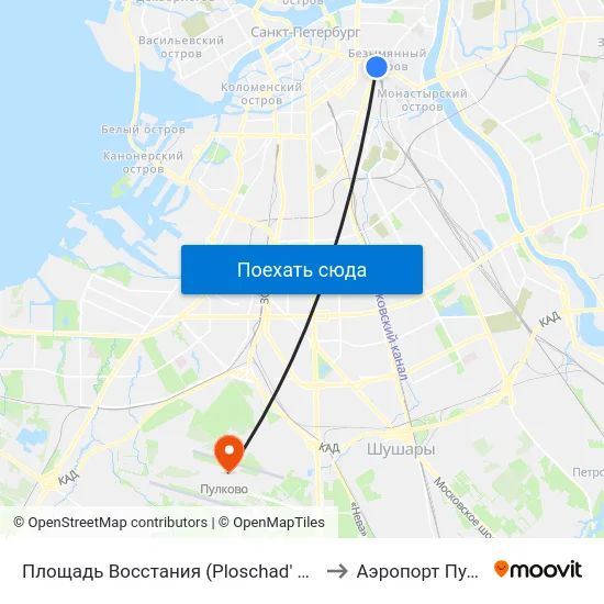 Площадь Восстания (Ploschad' Vosstaniya) to Аэропорт Пулково map