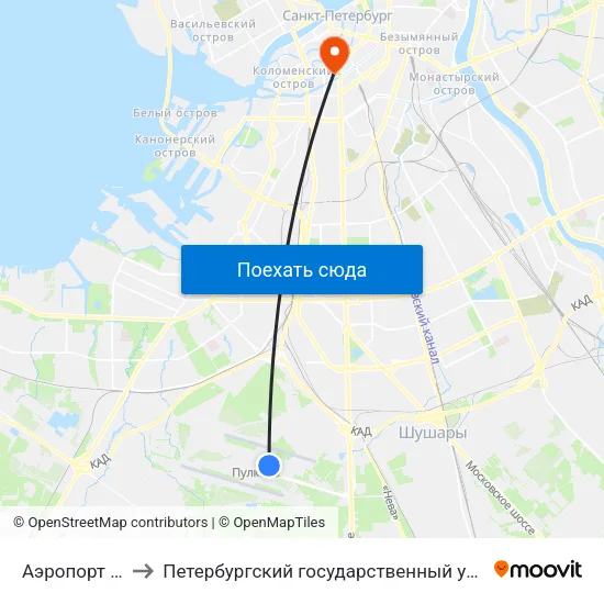 Аэропорт Пулково 1 to Петербургский государственный университет путей сообщения map