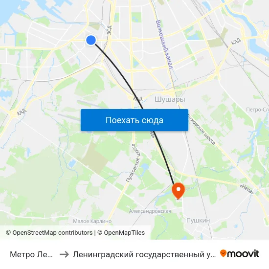 Метро Ленинский Проспект to Ленинградский государственный университет имени Александра Сергеевича Пушкина map