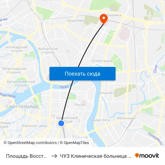 Площадь Восстания (Ploschad' Vosstaniya) to ЧУЗ Клиническая больница ""РЖД-Медицина"" города Санкт-Петербург map