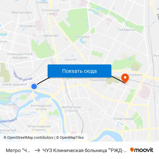 Метро "Чёрная Речка" to ЧУЗ Клиническая больница ""РЖД-Медицина"" города Санкт-Петербург map