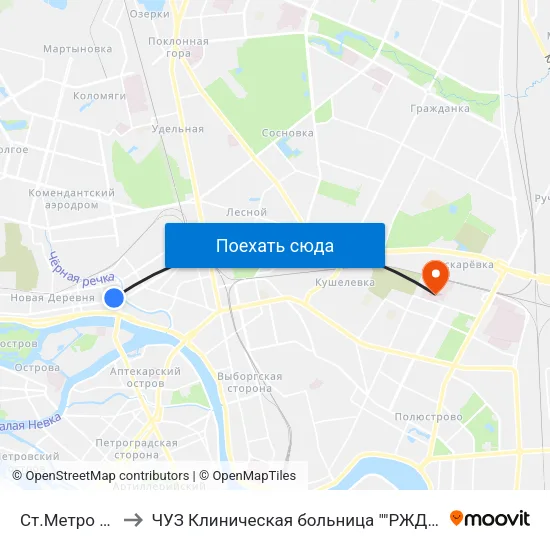 Ст.Метро Чёрная Речка to ЧУЗ Клиническая больница ""РЖД-Медицина"" города Санкт-Петербург map