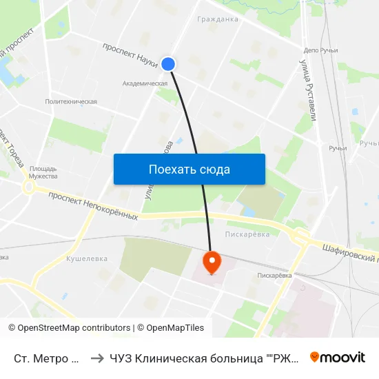 Ст. Метро Академическая to ЧУЗ Клиническая больница ""РЖД-Медицина"" города Санкт-Петербург map
