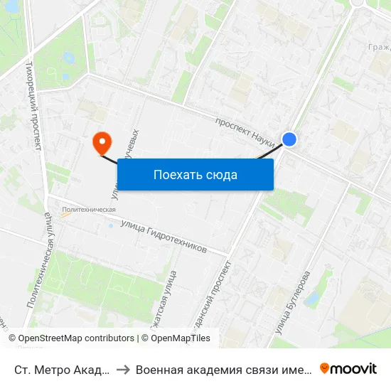 Ст. Метро Академическая to Военная академия связи имени С. М. Будённого map