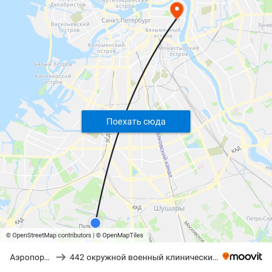 Аэропорт Пулково 1 to 442 окружной военный клинический госпиталь имени З. П. Соловьева map