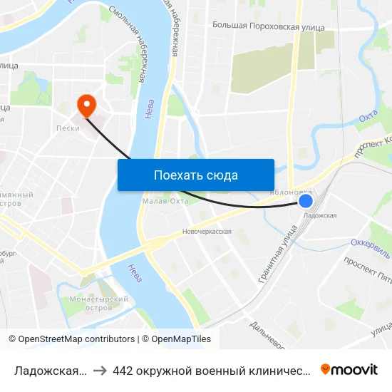 Ладожская (Ladozhskaya) to 442 окружной военный клинический госпиталь имени З. П. Соловьева map