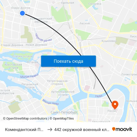 Комендантский Проспект (Komendantskiy Prospekt) to 442 окружной военный клинический госпиталь имени З. П. Соловьева map
