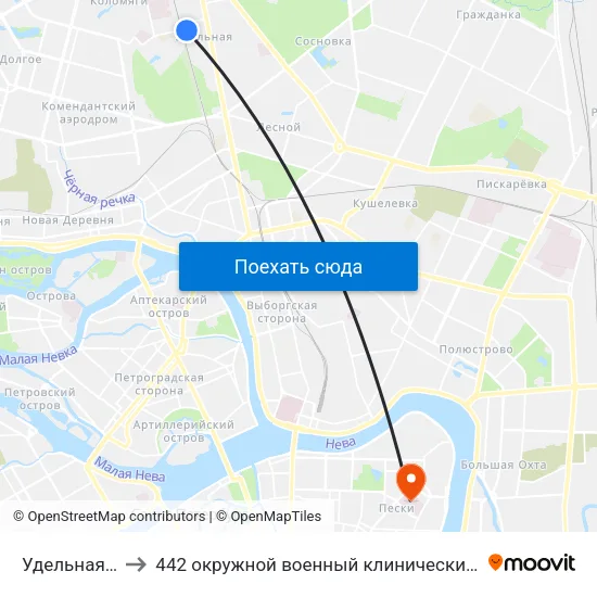 Удельная (Udel'Naya) to 442 окружной военный клинический госпиталь имени З. П. Соловьева map