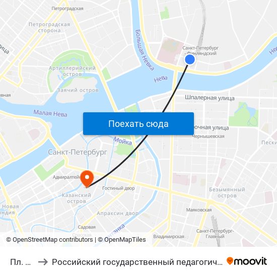 Пл. Ленина to Российский государственный педагогический университет имени А. И. Герцена map