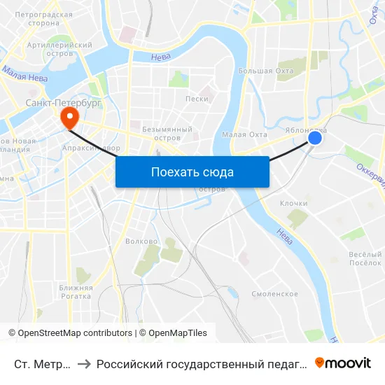 Ст. Метро Ладожская to Российский государственный педагогический университет имени А. И. Герцена map