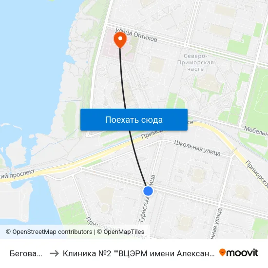 Беговая (Begovaya) to Клиника №2 ""ВЦЭРМ имени Александра Макаровича Никифорова"" МЧС России map