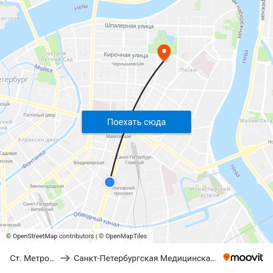 Ст. Метро Лиговский Пр. to Санкт-Петербургская Медицинская академия последипломного образования map