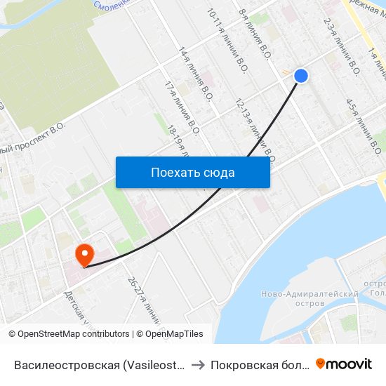 Василеостровская (Vasileostrovskaya) to Покровская больница map