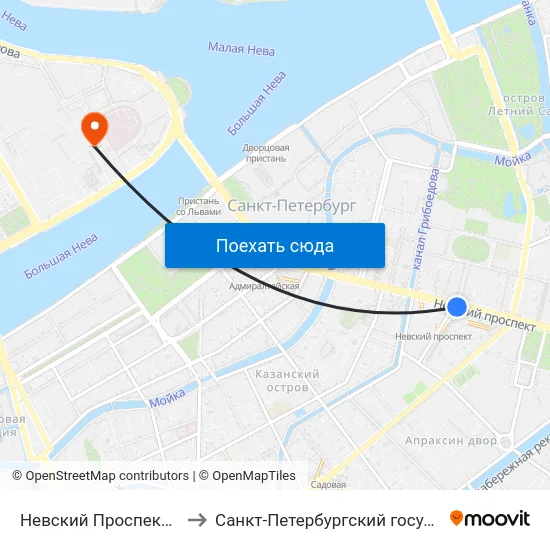 Невский Проспект (Nevskiy Prospekt) to Санкт-Петербургский государственный университет map
