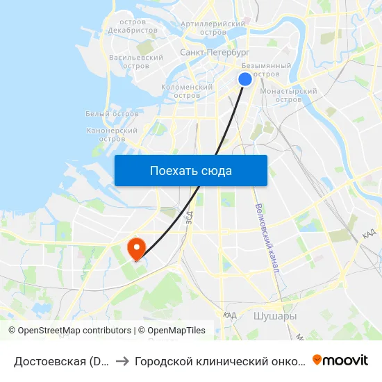 Достоевская (Dostoyevskaya) to Городской клинический онкологический диспансер map