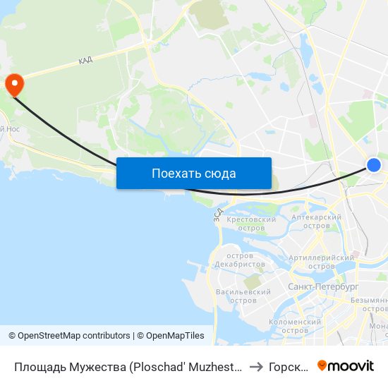 Площадь Мужества (Ploschad' Muzhestva) to Горская map