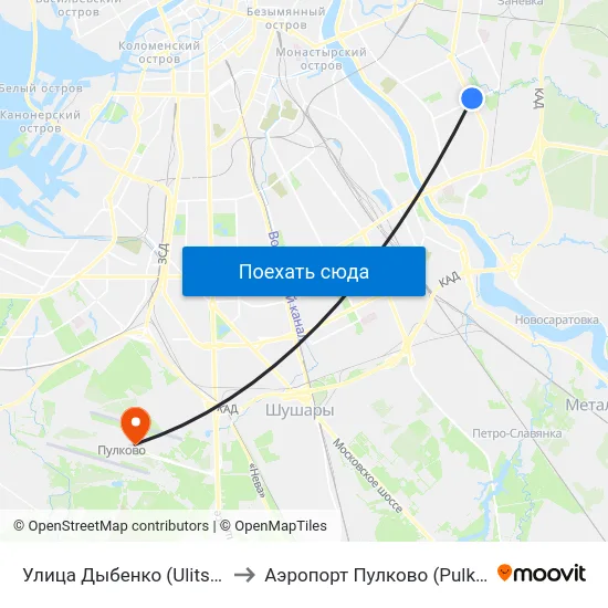 Улица Дыбенко (Ulitsa Dybenko) to Аэропорт Пулково (Pulkovo Airport) map