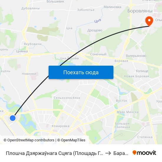 Плошча Дзяржаўнага Сцяга (Площадь Государственного Флага) to Бараўляны map