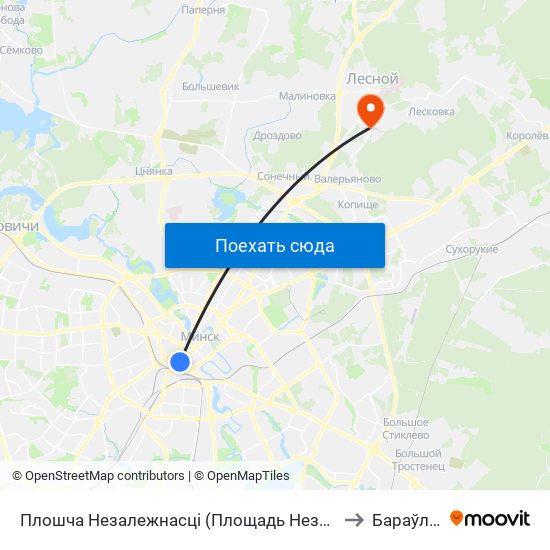 Плошча Незалежнасці (Площадь Независимости) to Бараўляны map