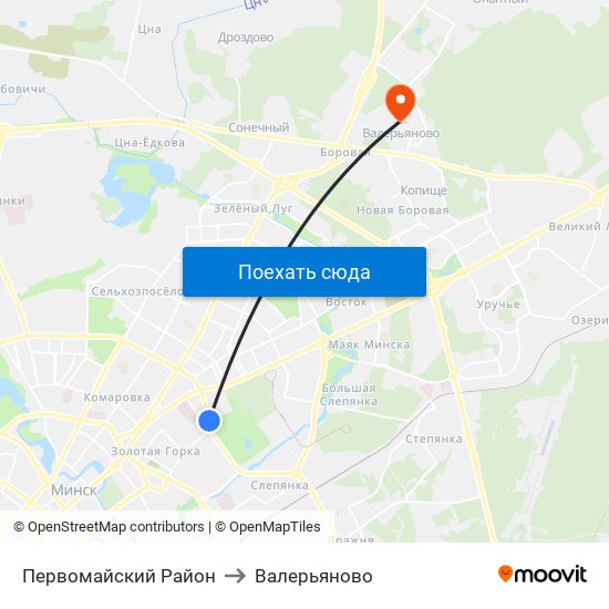 Первомайский Район to Валерьяново map