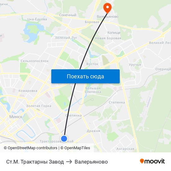 Ст.М. Трактарны Завод to Валерьяново map