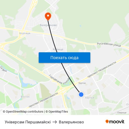Універсам Першамайскі to Валерьяново map