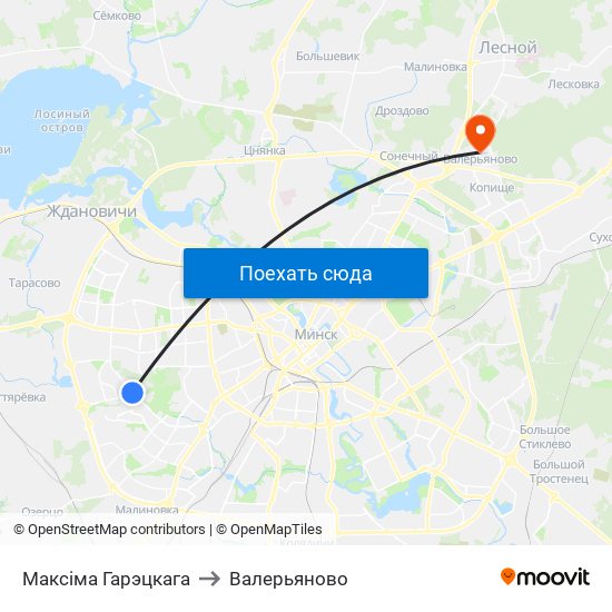 Максіма Гарэцкага to Валерьяново map