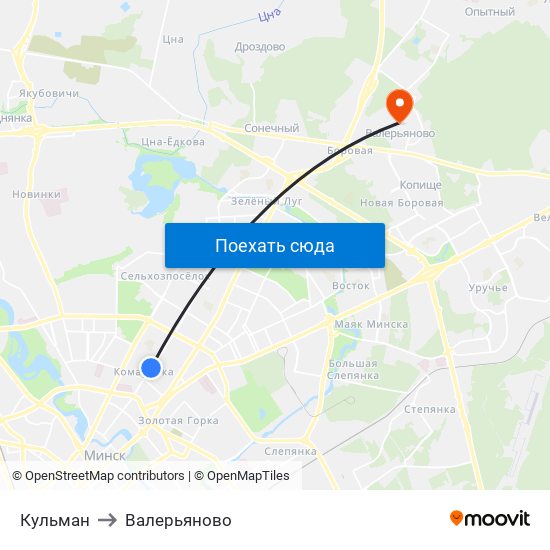 Кульман to Валерьяново map