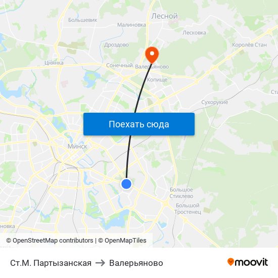 Ст.М. Партызанская to Валерьяново map